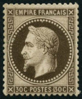 ** N°30b 30c Brun-noir - TB - 1863-1870 Napoléon III Lauré