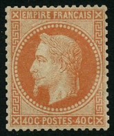 ** N°31 40c Orange, Pièce De Luxe - TB - 1863-1870 Napoléon III Con Laureles