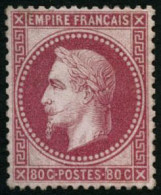 ** N°32 80c Rose, Pièce De Luxe - TB - 1863-1870 Napoléon III Lauré