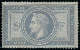 ** N°33 5F Empire, Signé Calves - TB - 1863-1870 Napoleon III With Laurels