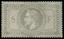 * N°33 5F Empire, Quasi SC - TB - 1863-1870 Napoléon III Con Laureles