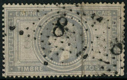 Obl. N°33 5F Empire, Qualité Standard - B - 1863-1870 Napoléon III Con Laureles