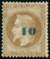 * N°34 10 Sur 10c Bistre, Signé Lemaire, Calves - B - 1863-1870 Napoléon III. Laure