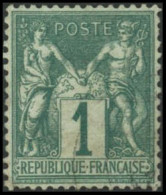 ** N°61 1c Vert - TB - 1876-1878 Sage (Typ I)