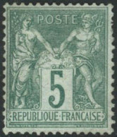 * N°64 5c Vert - TB - 1876-1878 Sage (Typ I)