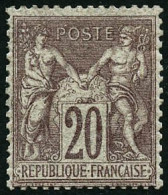 ** N°67 20c Brun-lilas - TB - 1876-1878 Sage (Type I)