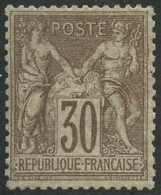 ** N°69 30c Brun-clair - TB - 1876-1878 Sage (Typ I)