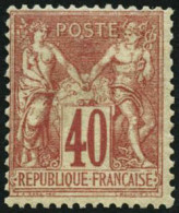 ** N°70 40c Rouge-orange - TB - 1876-1878 Sage (Typ I)