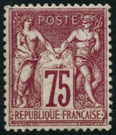 * N°71 75c Carmin, Signé Brun - TB - 1876-1878 Sage (Typ I)