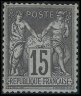** N°77 15c Girs, Pièce De Luxe Signé Brun - TB - 1876-1898 Sage (Type II)