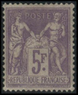 ** N°95 5F Violet S/lilas, Pièce De Luxe - TB - 1876-1898 Sage (Tipo II)