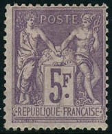 ** N°95 5F Violet S/lilas - TB - 1876-1898 Sage (Tipo II)