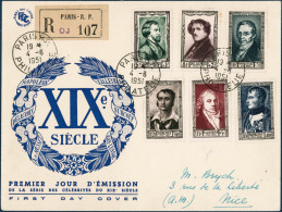 PJ N°891/96  Série 1er Jour  4/6/51 Sur FDC - TB - Sonstige & Ohne Zuordnung