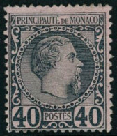 ** N°7 40c Bleu S/rose - TB - Other & Unclassified