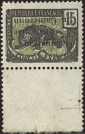 * N°57a 15c Violet Et Vert-olive, Surcharge Renversée - TB - Sonstige & Ohne Zuordnung