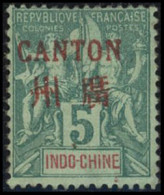 ** N°4 5c Vert-foncé - TB - Other & Unclassified