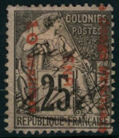 Obl. 25C Alphée Dubois Surcharge  Congo Français, ENR 10c - TB - Sonstige & Ohne Zuordnung