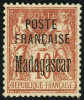 ** N°18 40c Rouge-orange - TB - Other & Unclassified