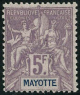 ** N°14 5F Violet S/gris - TB - Other & Unclassified