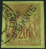 Obl. N°17 20c Surcharge, Type I - TB - Autres & Non Classés