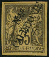 ** N°18 35c Violet-noir S/jaune - TB - Autres & Non Classés