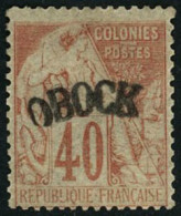 ** N°9 40c Rouge-orange, Signé Calves - TB - Other & Unclassified