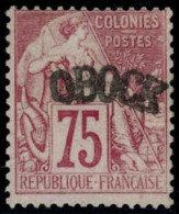 ** N°10 75c Rose - TB - Other & Unclassified