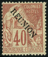** N°26 40c Rouge-orange - TB - Other & Unclassified
