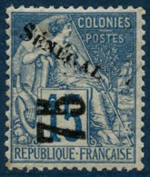 ** N°6 75 Sur 15c Bleu, Pièce De Luxe, Signé Brun - TB - Otros & Sin Clasificación