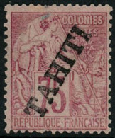 ** N°17 75c Rose - TB - Other & Unclassified