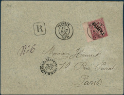 Lettre N°17 75c Rose S/lettre Recom De Papeete Du 10/08/95 Pour Paris, Cachet D'arrivée Au Verso 30/9/95 - TB - Otros & Sin Clasificación