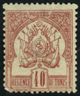 ** N°6 40c Rouge-oranges/paille - TB - Other & Unclassified