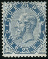 ** N°40 25c Bleu - TB - Other & Unclassified