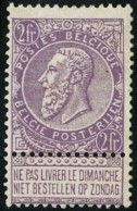 ** N°67 2F Violet S/blanc - TB - Other & Unclassified