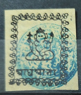 India, Princely State Duttia, Datia, Mint, Inde Indien - Datia