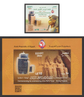 Egypt - 2023 - Commemorating The Commissioning Of The PAPU Tower - Tanzania - MNH** - Joint Issues