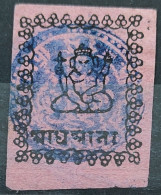 India, Princely State Duttia, Datia, Mint, Inde Indien - Datia