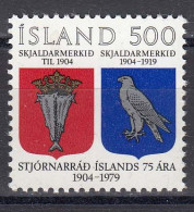 Iceland 1979 - 75 Years Government Chancellery, Mi-Nr. 544, MNH** - Ungebraucht
