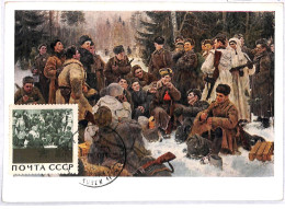 Aa6430 - Russia USSR - POSTAL HISTORY -  MAXIMUM CARD - ART Militare 1960's - Cartoline Maximum