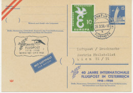 BUNDESREPUBLIK 27.9.1958, 40 Jahre FLUGPOST AUA-Jubiläumsflug „FRANKFURT – WIEN“ Deutsche Postkarte (Berlin) Bauten, - Primi Voli