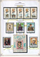 Thème Général De Gaulle - Oman - Collection Vendue Page Par Page - Oblitérés - TB - De Gaulle (Général)
