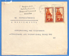 Saar 1933 Lettre De Saarbrücken (G22730) - Briefe U. Dokumente