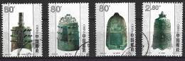 CHINE. N°3858-61 Oblitérés De 2000. Cloches De La Chine Ancienne. - Used Stamps