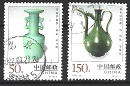 CHINE. N°3616-7 Oblitérés De 1998. Poteries & Porcelaines. - Porcelaine