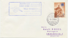 SAN MARINO 5.7.1960, AUA Erstflug „VENEDIG – INNSBRUCK“ MITLÄUFERPOST Aus SAN MARINO (Auflage Nur 1000 Stück) - Airmail