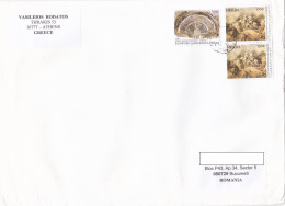 ANCIENT THEATER, GREEK REVOLUTION ANNIVERSARY, STAMPS ON COVER, 2022, GREECE - Storia Postale