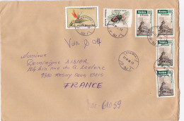 FLOWER, BEETLE, CHURCH, STAMPS ON COVER, 1998, ROMANIA - Brieven En Documenten