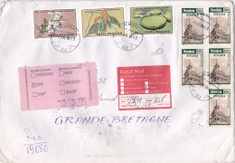 FLOWERS, CHURCH, STAMPS ON REGISTERED COVER, 1999, ROMANIA - Briefe U. Dokumente