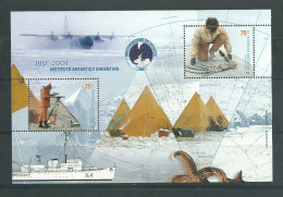 230044661  ARGENTINA  YVERT HB Nº75  **/MNH - Blocchi & Foglietti