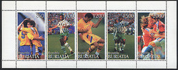 BOURIATIE BURIATIA 1997, FOOTBALL, 5 Valeurs En Feuillet, Neufs / Mint. R1040 - Vignettes De Fantaisie